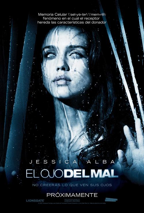 美版见鬼/The Eye(2008) 电影图片 海报(墨西哥) #01 大图 2030X3000