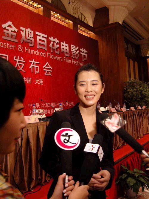 余男 Nan Yu 生活照 #08