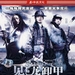 DVD封套 #01 省略图