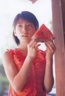 写真 #11：志田未来 Mirai Shida
