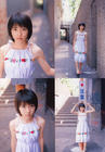 写真 #10：志田未来 Mirai Shida
