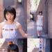 志田未来 Mirai Shida