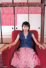 志田未来 Mirai Shida 写真 #20