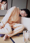 志田未来 Mirai Shida 写真 #25