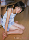 志田未来 Mirai Shida 写真 #23