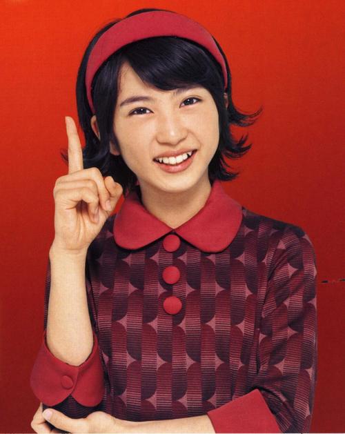 志田未来 Mirai Shida 写真 #35