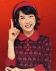 志田未来 Mirai Shida 写真 #35