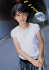 志田未来 Mirai Shida 写真 #33