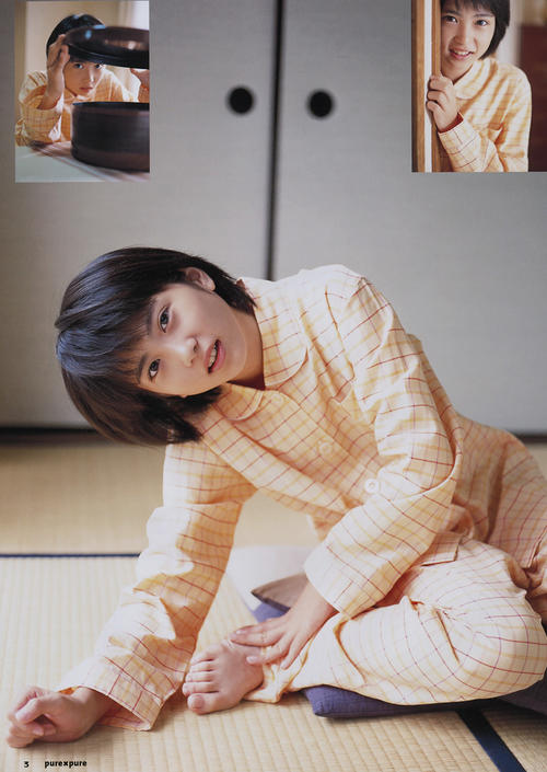 志田未来 Mirai Shida 写真 #40
