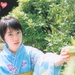 志田未来 Mirai Shida
