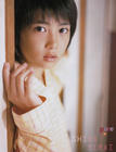 志田未来 Mirai Shida 写真 #36