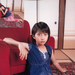 志田未来 Mirai Shida