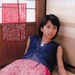 志田未来 Mirai Shida