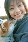 上户彩 Aya Ueto 写真 #43