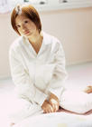 上户彩 Aya Ueto 写真 #47