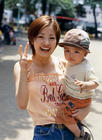 上户彩 Aya Ueto 写真 #46