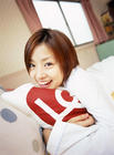 上户彩 Aya Ueto 写真 #45