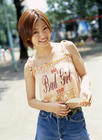 上户彩 Aya Ueto 写真 #50