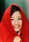 上户彩 Aya Ueto 写真 #56