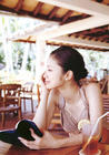 上户彩 Aya Ueto 写真 #63