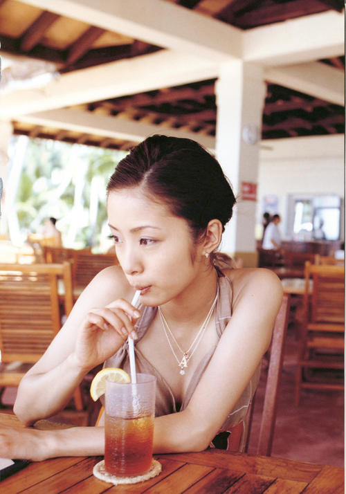 上户彩 Aya Ueto 写真 #57