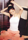 上户彩 Aya Ueto 写真 #62