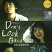 DVD封套(马来西亚) #01 省略图