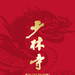 DVD封套(日本) #02 省略图