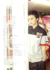 写真 #01：胜地凉 Ryo Katsuji