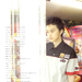 写真 #01：胜地凉 Ryo Katsuji