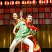 背阴盛放Kagehinatani saku(2008)