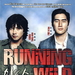 DVD封套(马来西亚) #01 省略图