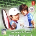 DVD封套(马来西亚) #01 省略图