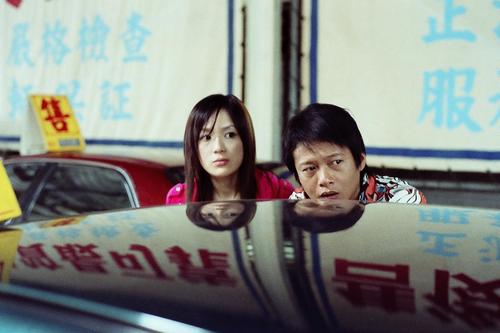 帮帮我，爱神/Help Me Eros(2007) 电影图片 剧照 #14 大图 1200X800