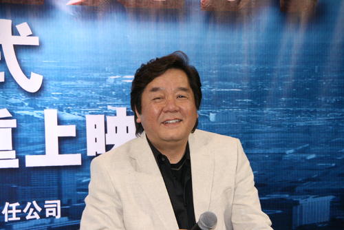 沈炯来