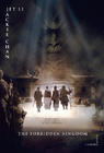 功夫之王/The Forbidden Kingdom(2008) 电影图片 预告海报 #03 省略图