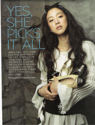 郑丽媛 Ryeo-won Jeong 写真 #22