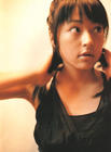 写真 #54：井上真央 Mao Inoue