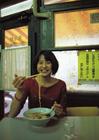 长泽正美/Masami Nagasawa