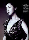 范冰冰 Bingbing Fan 写真 #45
