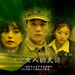 海报 #04 省略图
