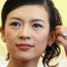 章子怡 Ziyi Zhang