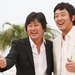 追击者/The Chaser(2008)