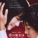 海报 #01 省略图