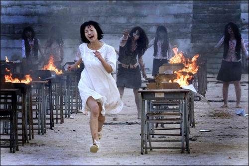 考死:血之期中考试+剧照