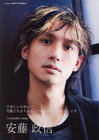写真 #63：安藤政信 Masanobu Ando