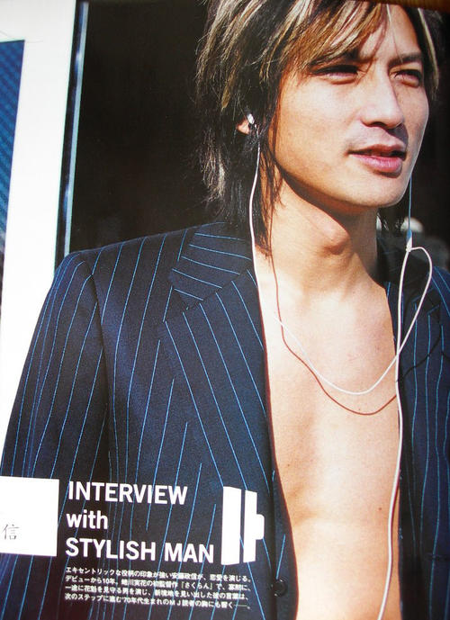安藤政信 Masanobu Ando 写真 #60