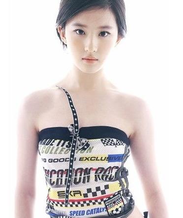 刘亦菲 Yifei Liu 写真 #62