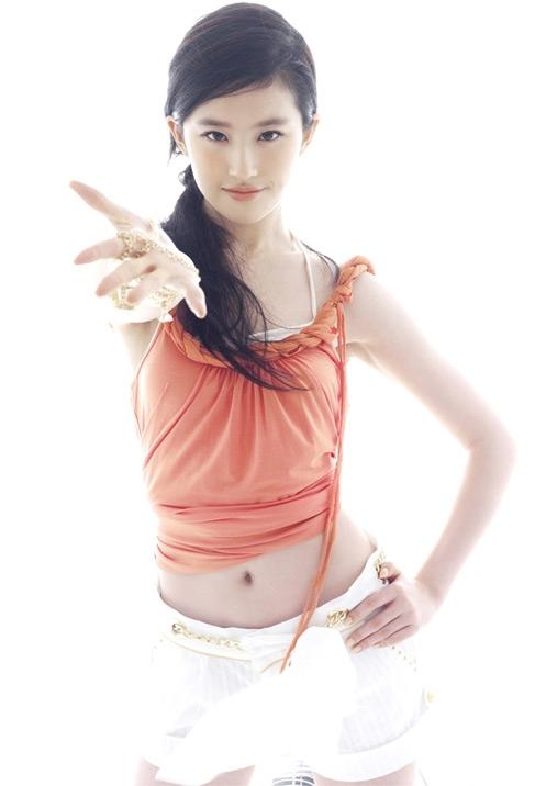 刘亦菲 Yifei Liu 写真 #55