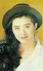 写真 #14：王祖贤 Joey Wong